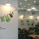 산수옥모밀 - 북구 신용동 | 산수옥모밀