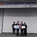 진주이용 이미지