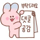 성성6로 이미지