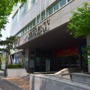 청소년수련관 내 이미지