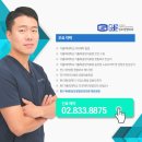 더바른성모정형외과의원 이미지