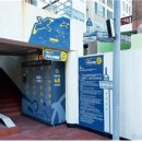 도서관무인택배함 이미지