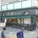 꼼빠도르제과점 이미지