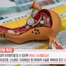 해피맘산부인과