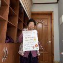 대운산리마을회관 이미지