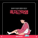 더현대의원 이미지