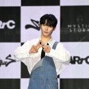 설램 이미지