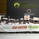 공단종합광고