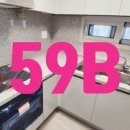 금조공인중개사사무소 이미지