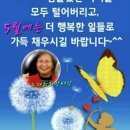 진강산마을협동조합