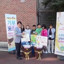 대전전민초교 이미지