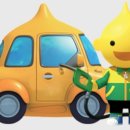 고경주유소 이미지