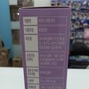 지하철더조은약국 이미지