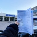 퇴계점현대자동차 이미지