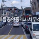 관산초사거리 이미지