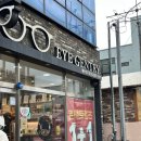 지니스안경제주외도점 | 아이젠트리 제주외도점 방문후기 금자안경 및 크롬하츠안경