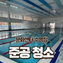 지성인테리어설비 네이버블로그