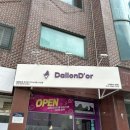 달롱도르요거트아이스크림다산점