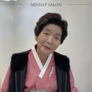 채플헤어