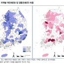 보증금 반환 지연 및 미반환 구조 이해와 임차인 불안 완화 방안 연구 이미지