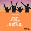(주)제이에이에스 | 2025 현재 지상직 채용 상황_인천공항 취업
