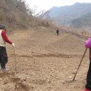 윤성농장 이미지