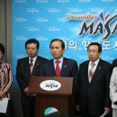 수정환경 이미지