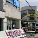 짬뽕관순천조례점 | 간판 / 간판 / 젊은간판 / 대전간판제작 / 짬뽕관순천조례점 / 지역맛집 / 순천맛집 / 짬뽕관간판제작후기