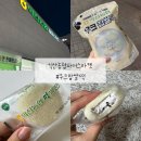 익산농업협동조합 파머스마켓 이미지