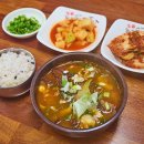 병천순대예산
