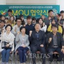 문화영어