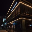 다대포해수욕장 | 부산 다대포 "스타벅스 다대포해수욕장점" 방문 후기 에코백 이벤트 정보