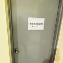 성남 야탑동 테라스 있는 달빛정원 파티룸 후기