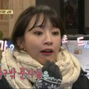 안나로니 청담점