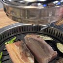 화포식당야탑점 | 야탑 삼겹살 화포식당 고기집 추천