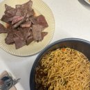 (주)고트푸트서비스 | 결혼준비로 바쁜 댁길이의 한 주