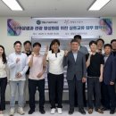 영월군시설관리공단