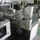 대영무역 이미지