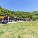 아이뜰관광농원 이미지