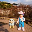 서울어린이대공원 동물원 입장료 주차 지도 놀이동산