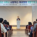 한 걸음 더 이미지