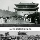 주식회사조선물산 이미지