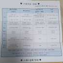 제이에스퍼스트 이미지
