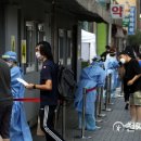 방화1동146 이미지