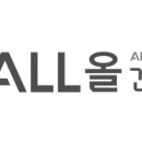 진주시어린이교통공원 실내교육장 이미지