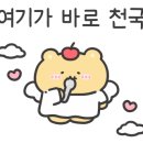 터줏대감통닭 이미지