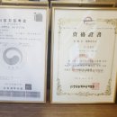 금손자연치유 이미지