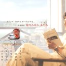 커피초이스 이미지