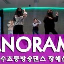 유아.초등방송댄스 이미지