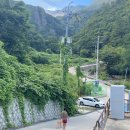 미타임하우스 이미지